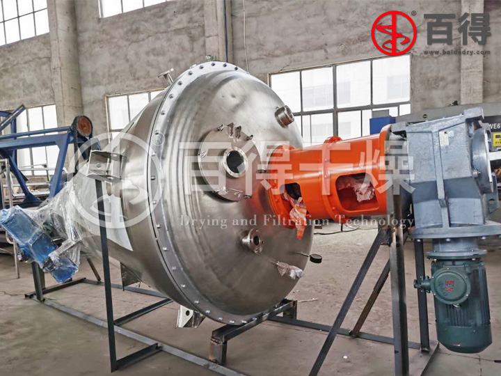 无卤阻燃剂红磷真空干燥机