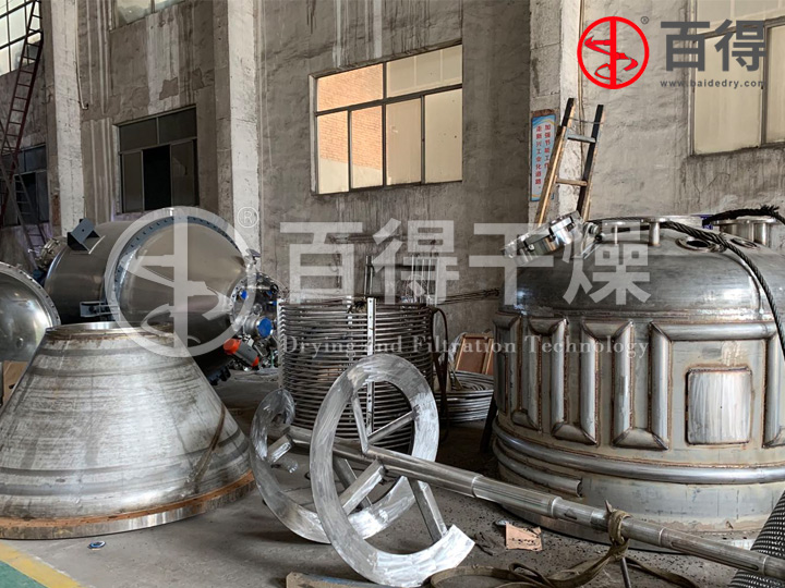 无卤阻燃剂红磷真空干燥机