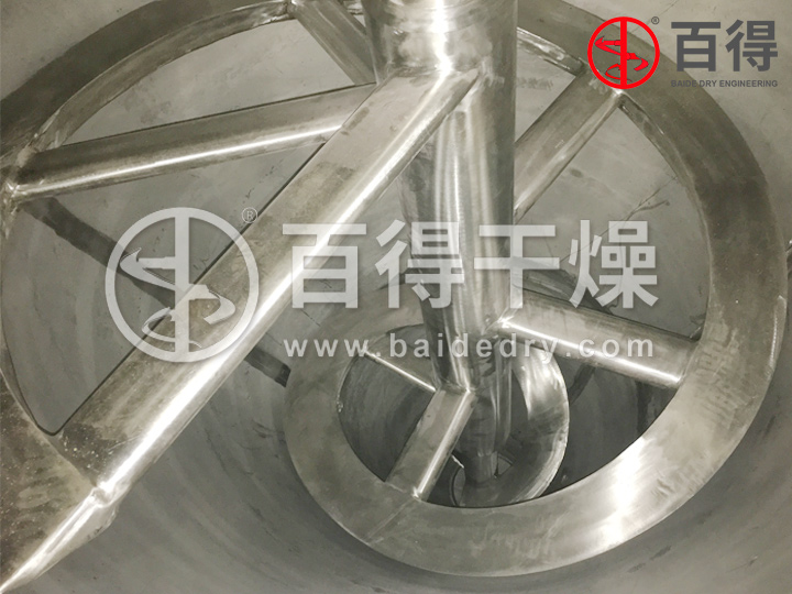 粉末涂料固化剂真空干燥机