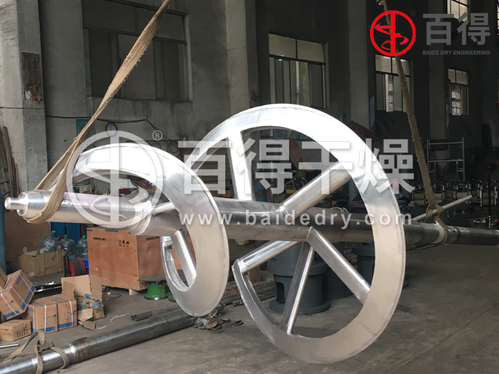 粉末涂料固化剂真空干燥机