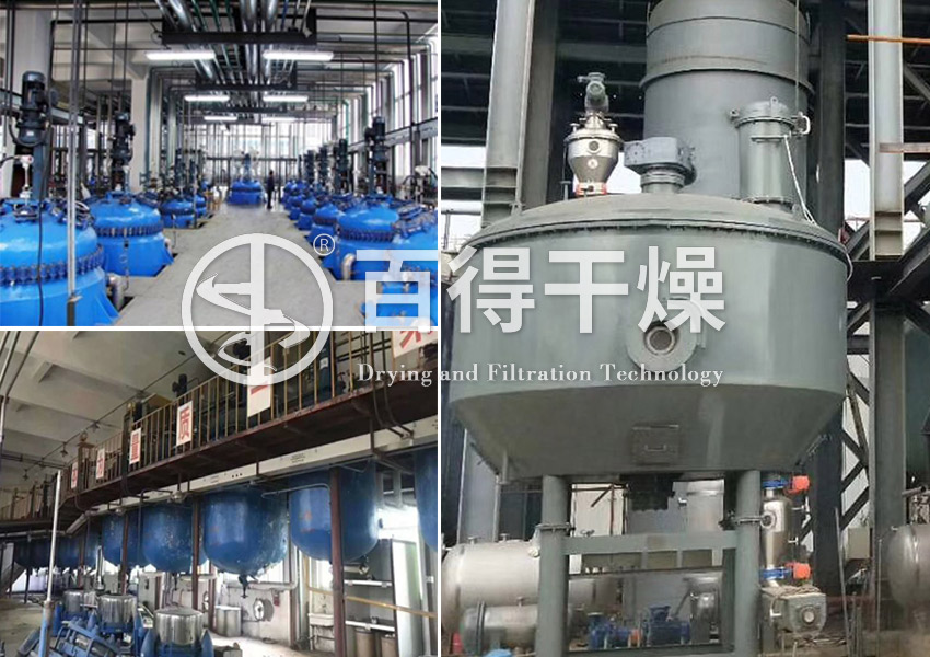 药用活性炭过滤洗涤干燥机