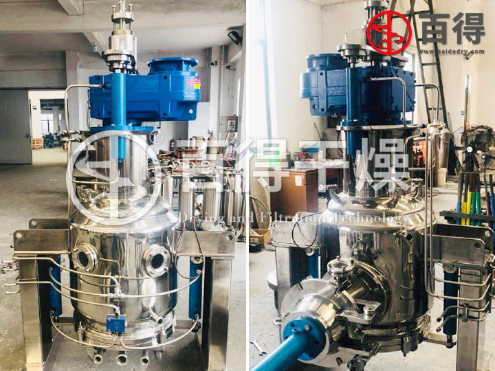 阿莫西林结晶过滤洗涤干燥一体机