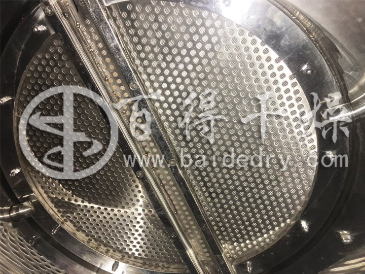 杀虫剂氟虫氰闭式干燥机