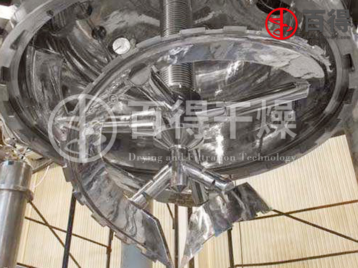 聚苯硫醚PPS树脂纯化精制三合一干燥机