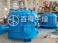 平板式过滤洗涤干燥三合一耐腐蚀结构的改进设计