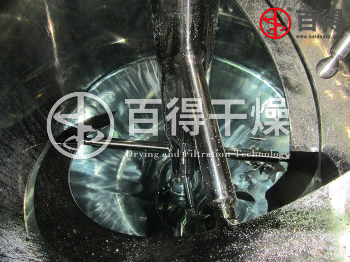 高效过滤洗涤干燥机组