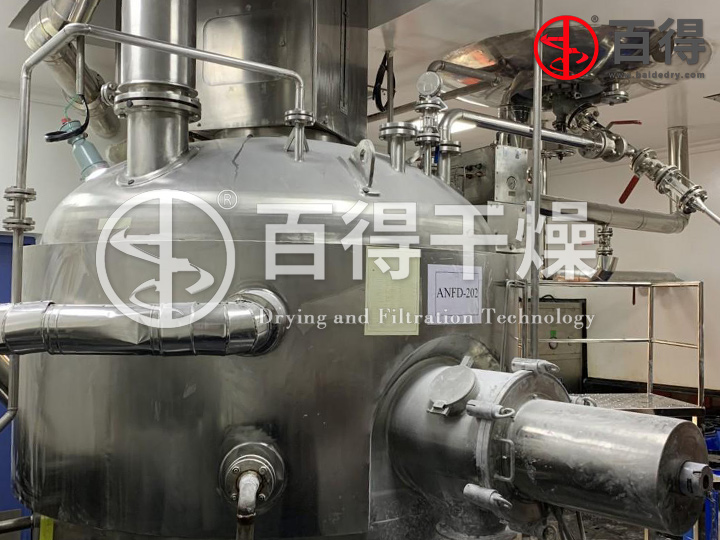 头孢地嗪钠精制过滤洗涤干燥机
