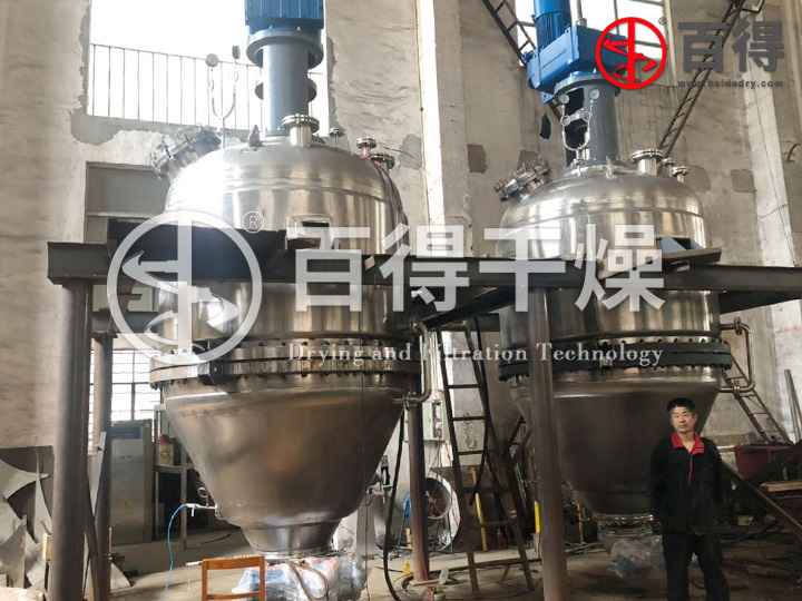 二氟草酸硼酸锂提纯干燥机