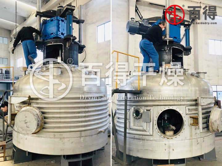 BXG型平板式过滤洗涤干燥机