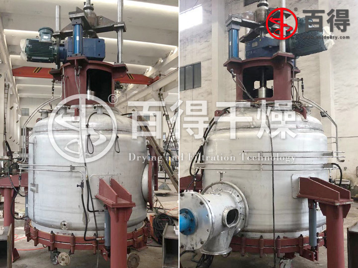 BXG型平板式过滤洗涤干燥机