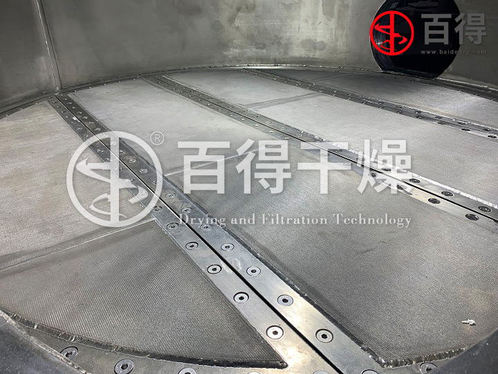 BXG型平板式过滤洗涤干燥机