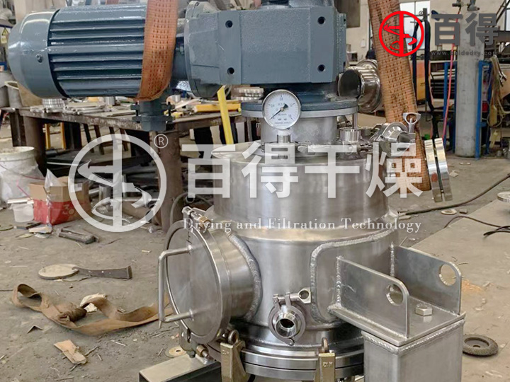 LABO型实验室级三合一干燥机