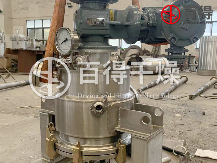 LABO型实验室级三合一干燥机