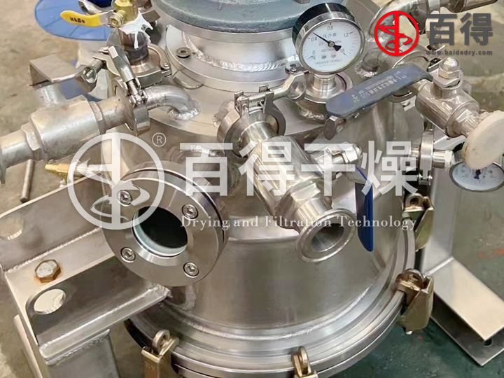 LABO型实验室级三合一干燥机