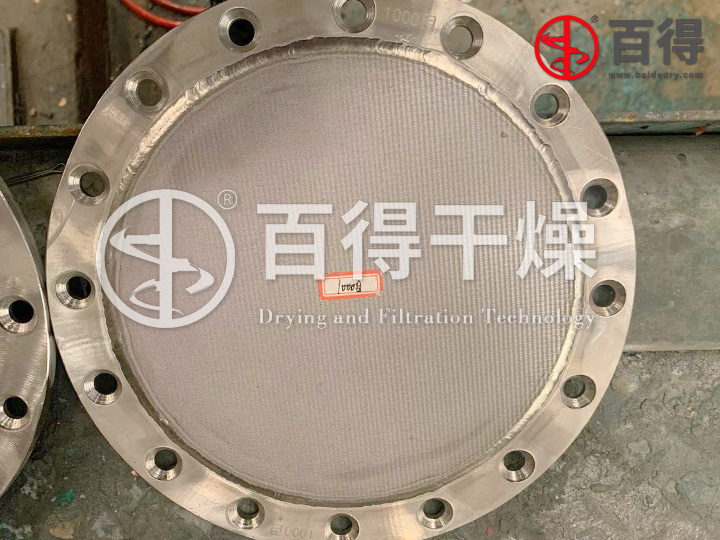 LABO型实验室级三合一干燥机