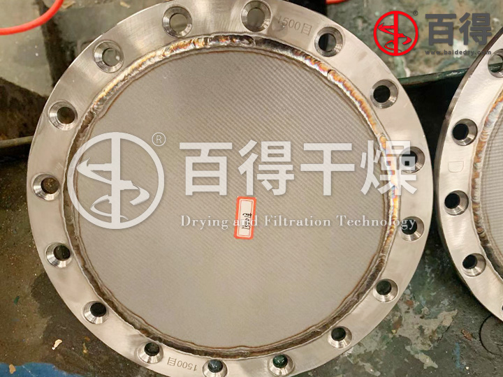 LABO型实验室级三合一干燥机