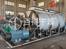 真空圆盘干燥机性能探讨