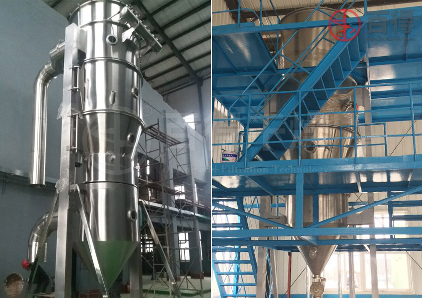 FG-Z型自动进出料沸腾干燥机