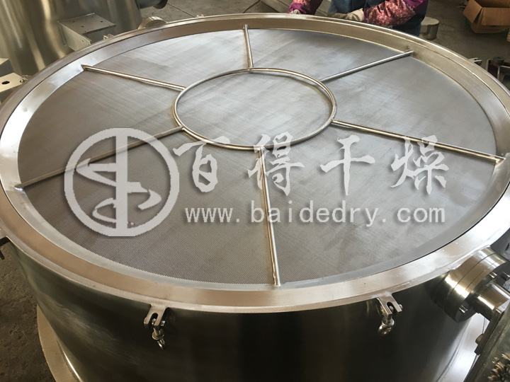 FG-Z型自动进出料沸腾干燥机