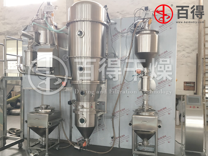 FG-Z型自动进出料沸腾干燥机