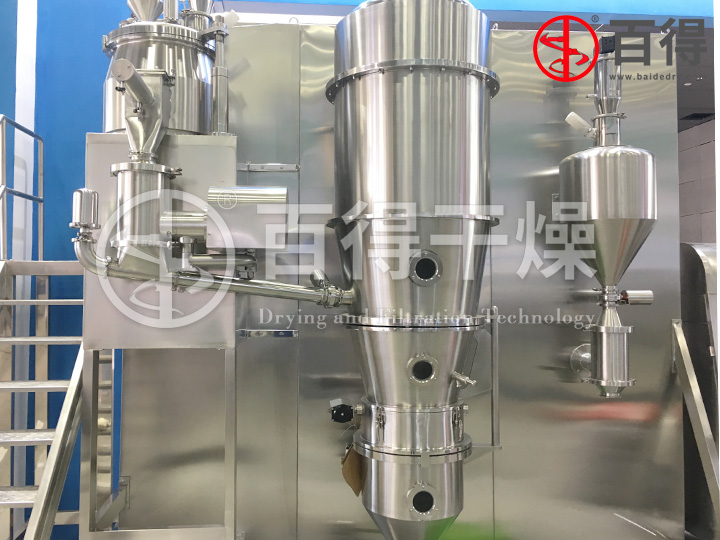 FG-Z型自动进出料沸腾干燥机